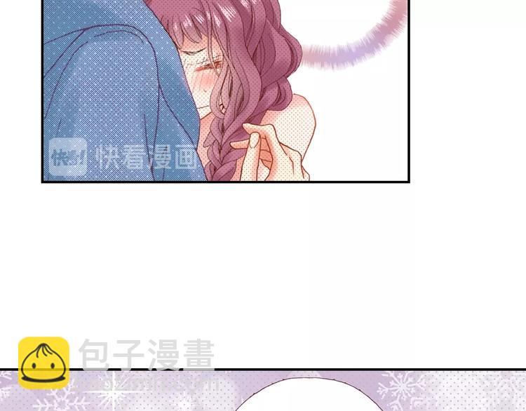 番外 要你注意我20