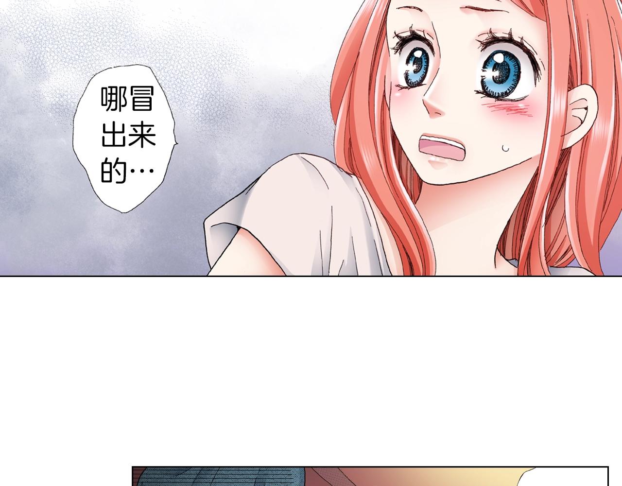 第35话 突然出现的少爷42