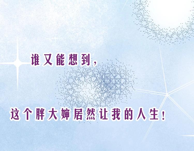 一个意外的事故0