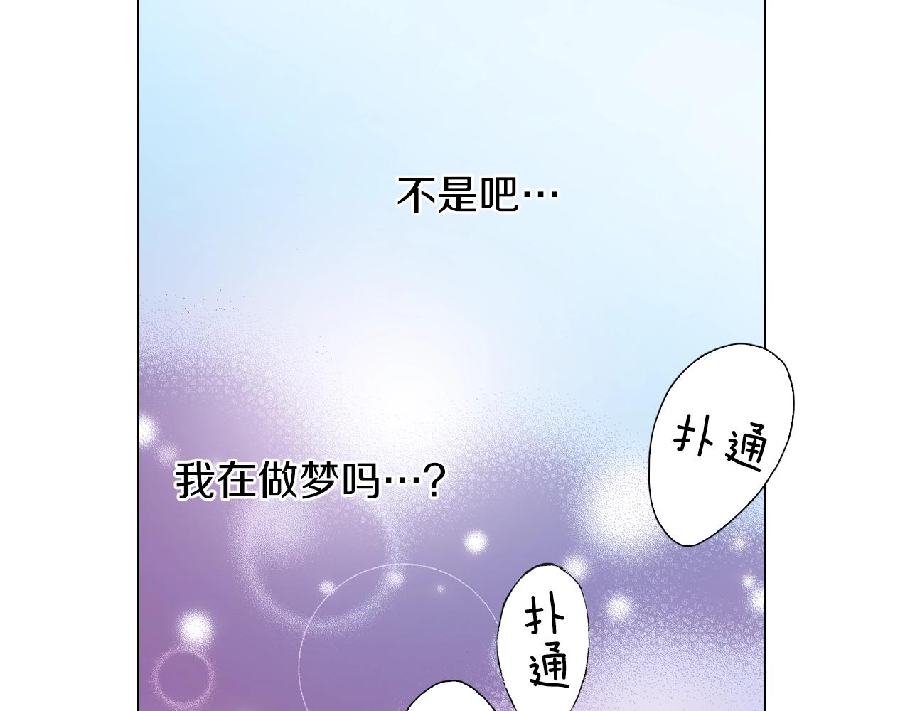 第25话 兼职的高中生58