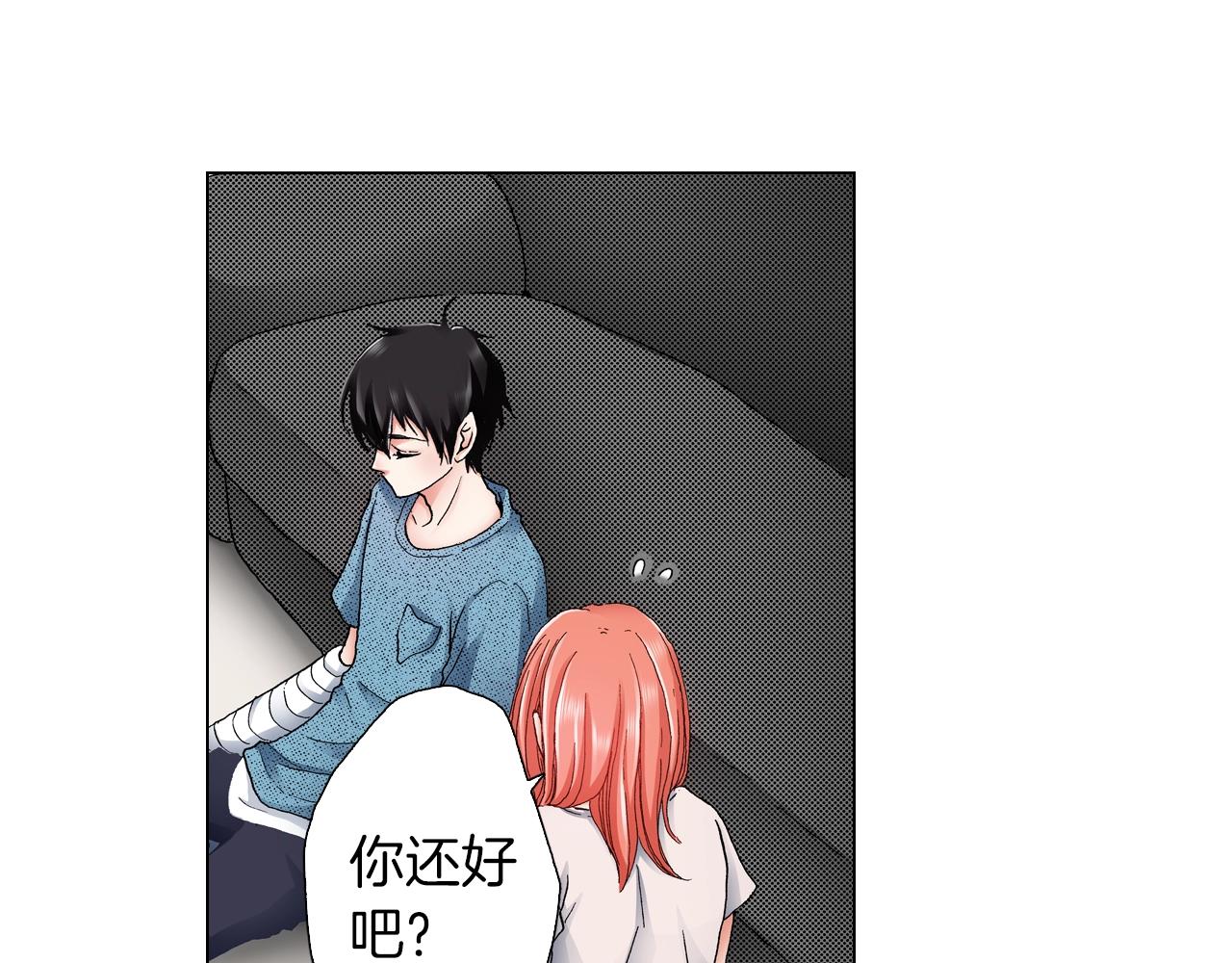 第36话 什么俗套的雨夜情节10