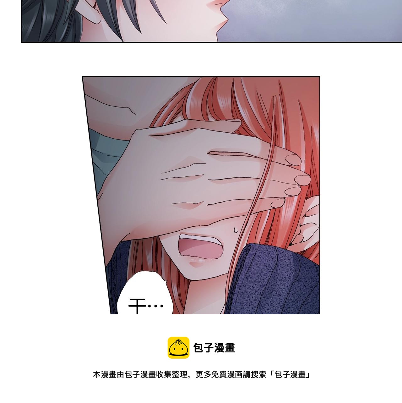 第60话 想告诉你92