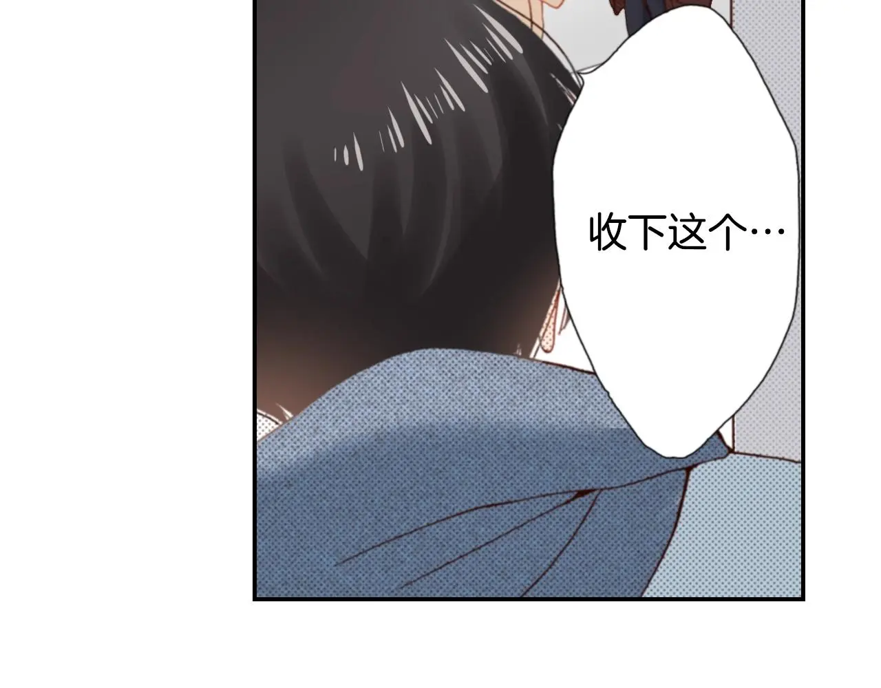 第83话 羁绊83