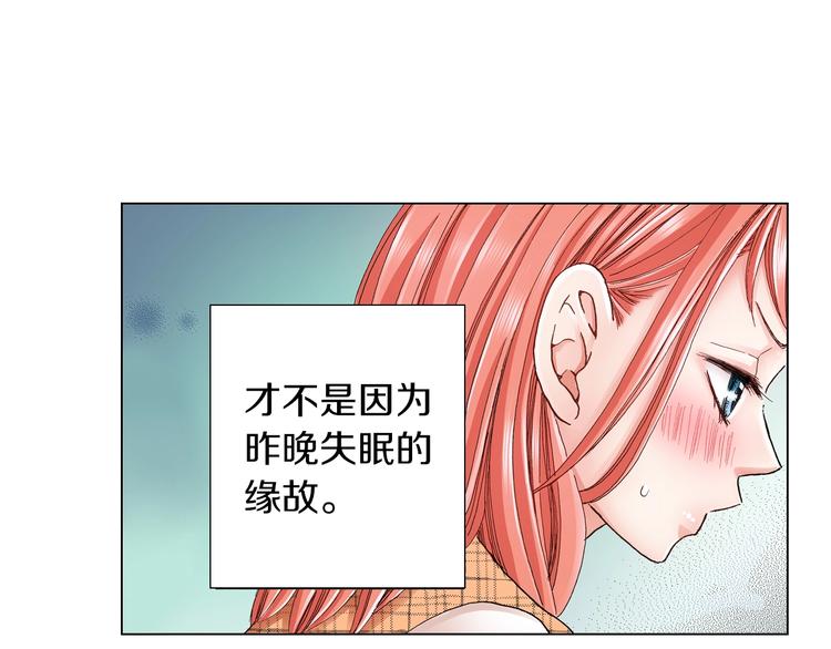 第7话 可怜的反派女配21
