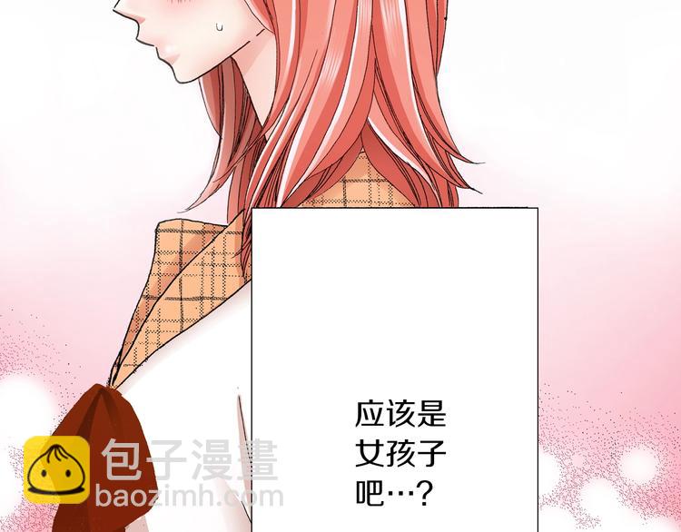 第5话 过来！帮我系领带26