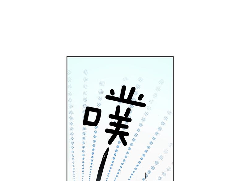 第2话 其他女仆做不到的事？79