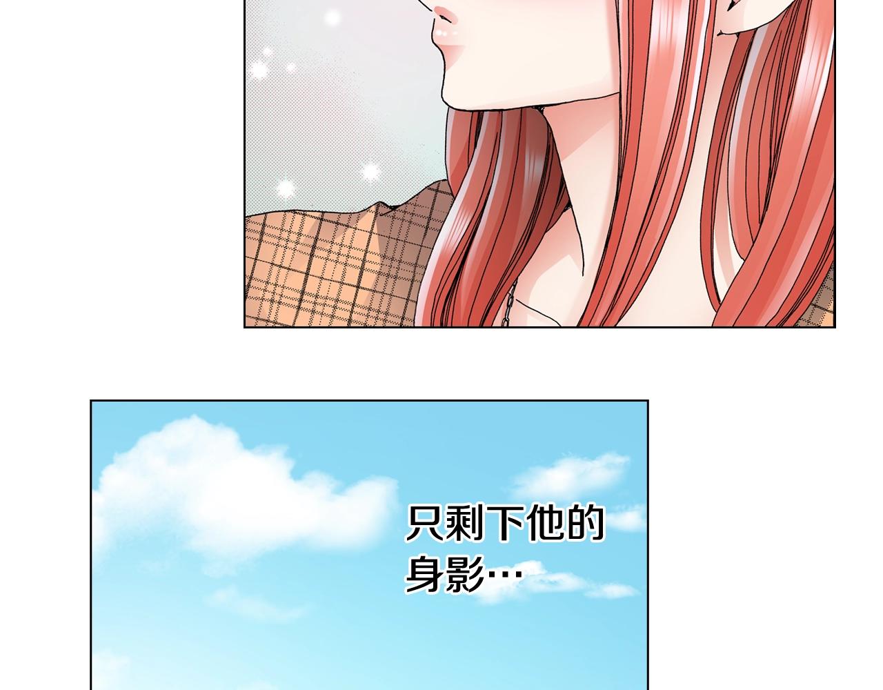 第64话 要你时刻想着我62