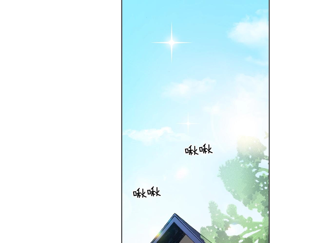 第37话 我们是自愿的~17