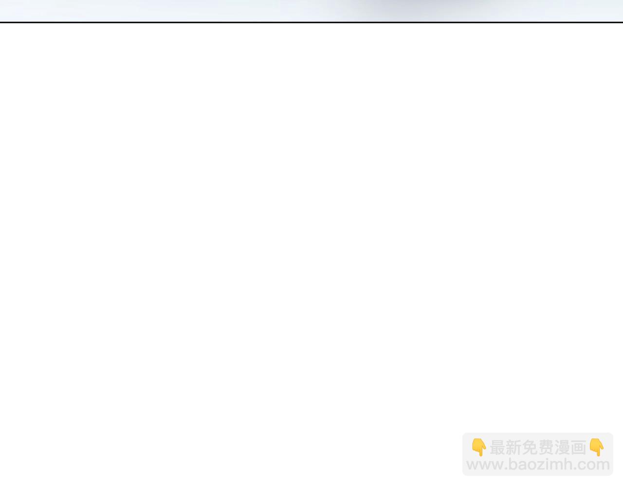 第57话 我只对你这样2
