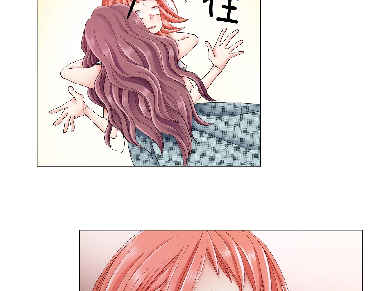 第35话 突然出现的少爷6