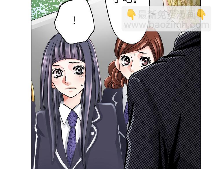 第7话 可怜的反派女配64