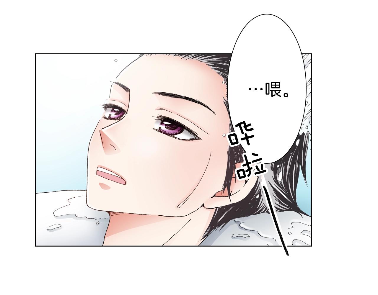 第26话 弯弯31