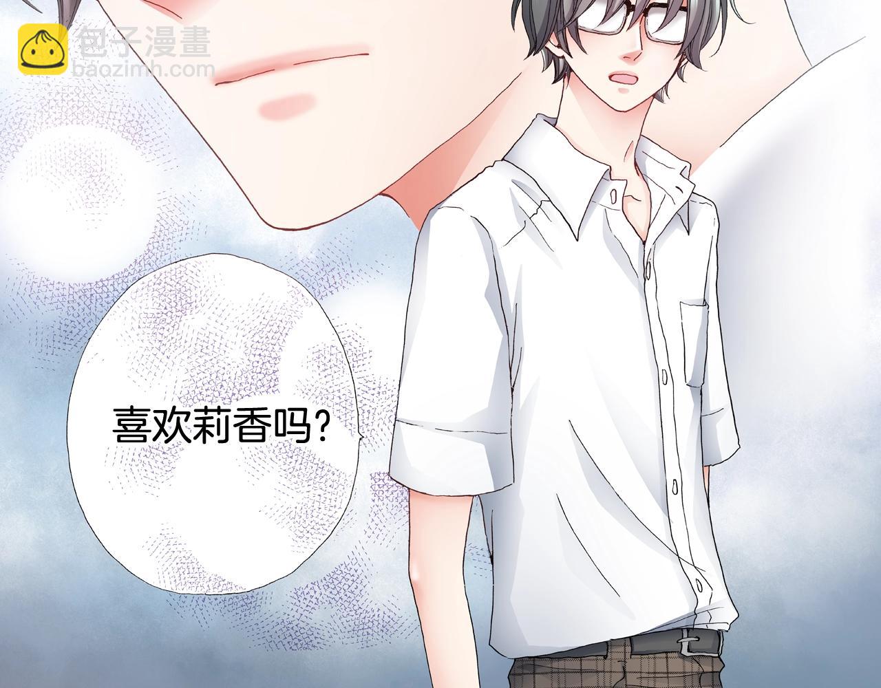第48话 又双叒出现在窗边的长70