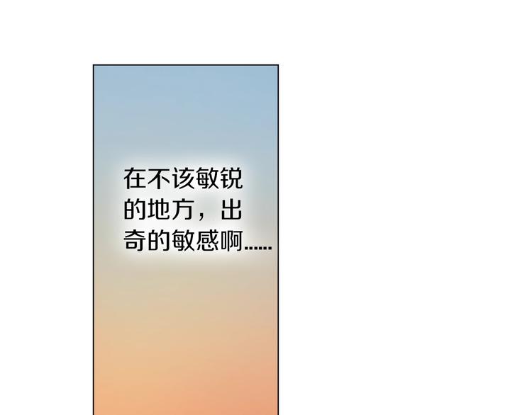 第11话 你都会呆在我身边对吧46