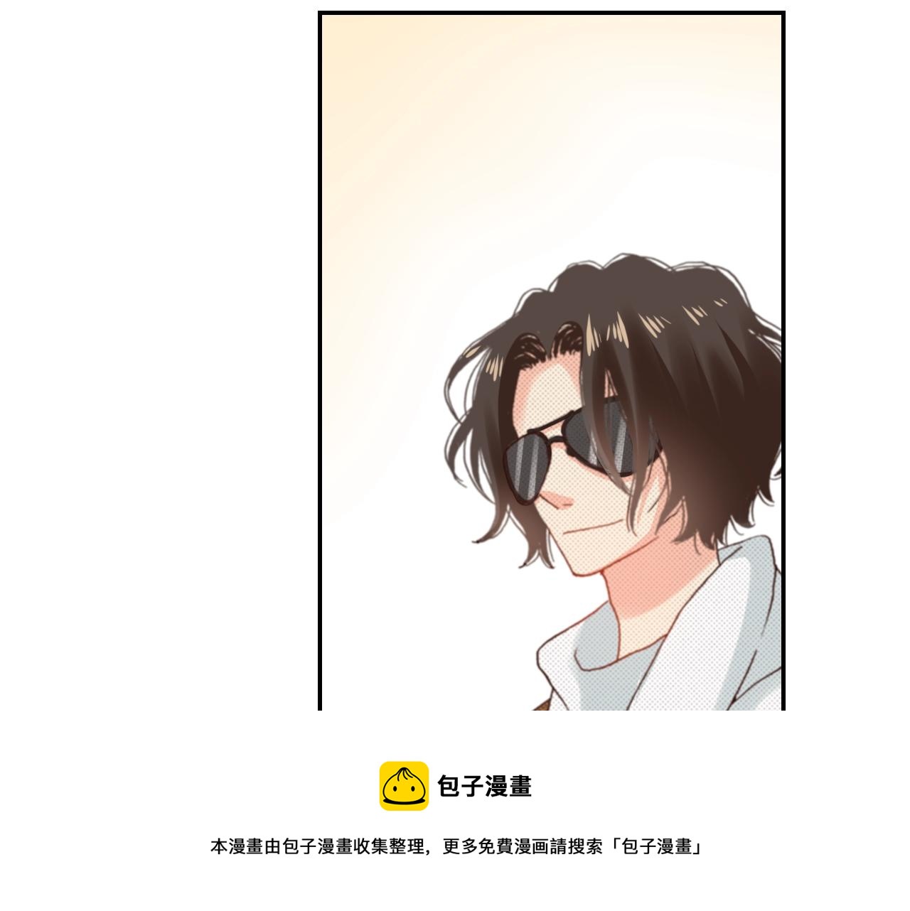 第73话 哥哥40