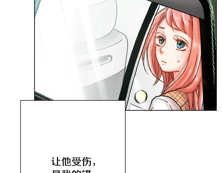 第1话 来自大婶的神助攻112