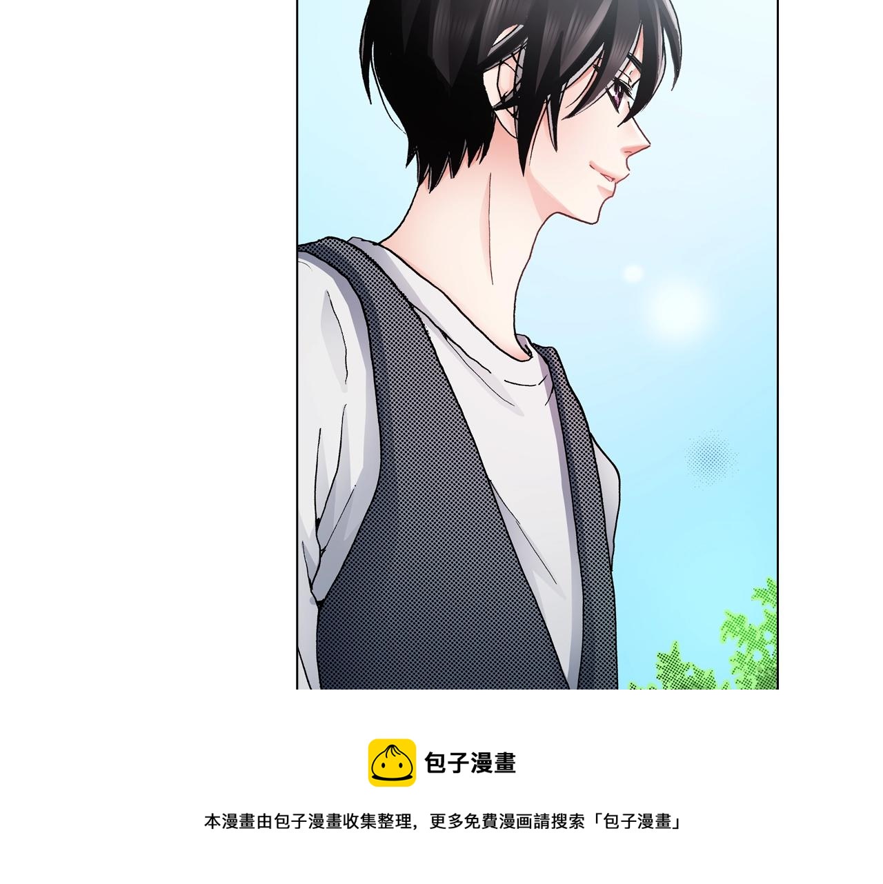 第52话 甜蜜的困扰52