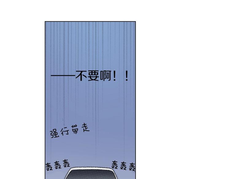 第10话 我放学后还会再来70
