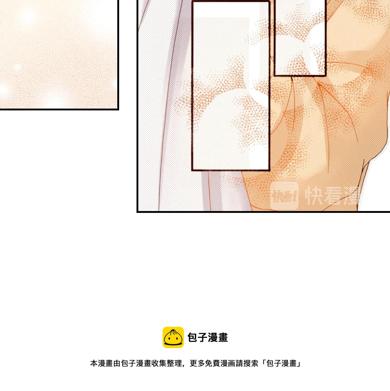 第77话 庆生派对76