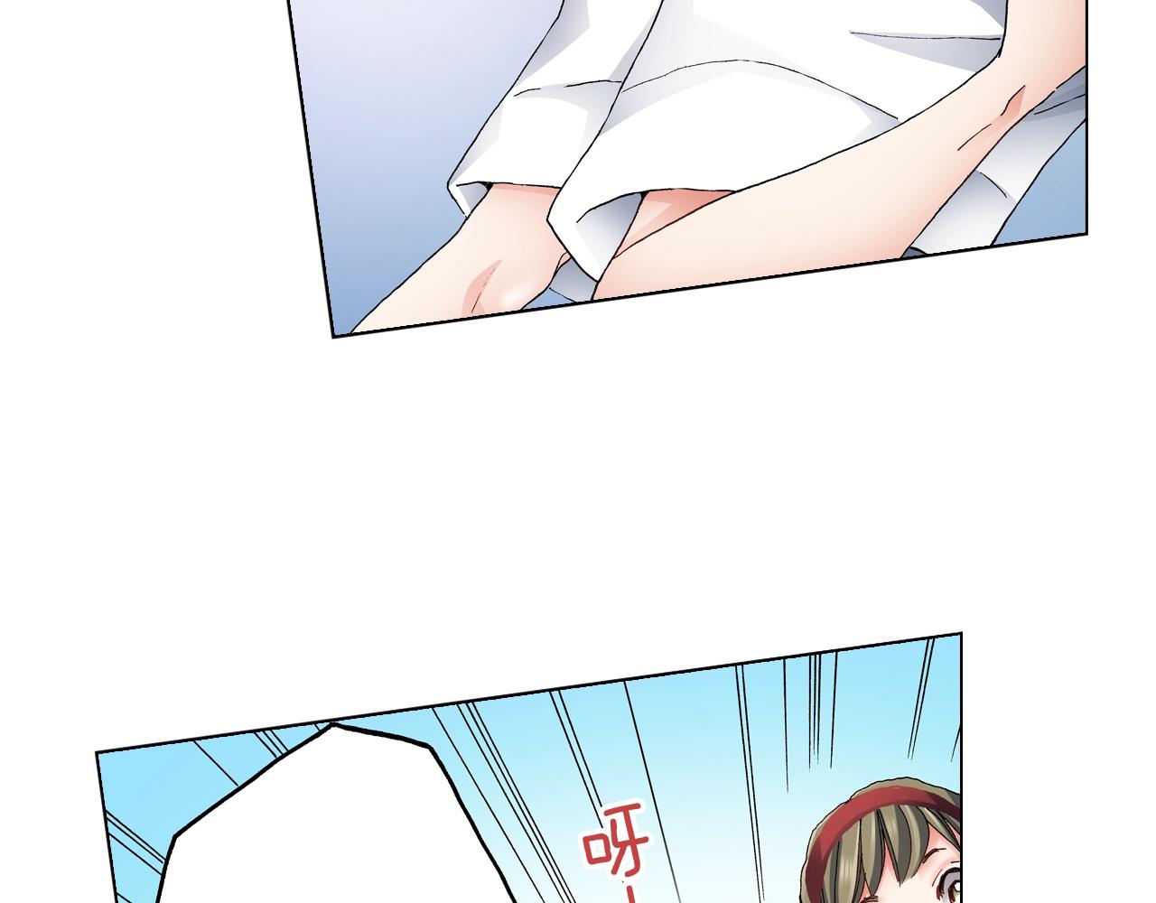 第54话 正式宣誓主权~2