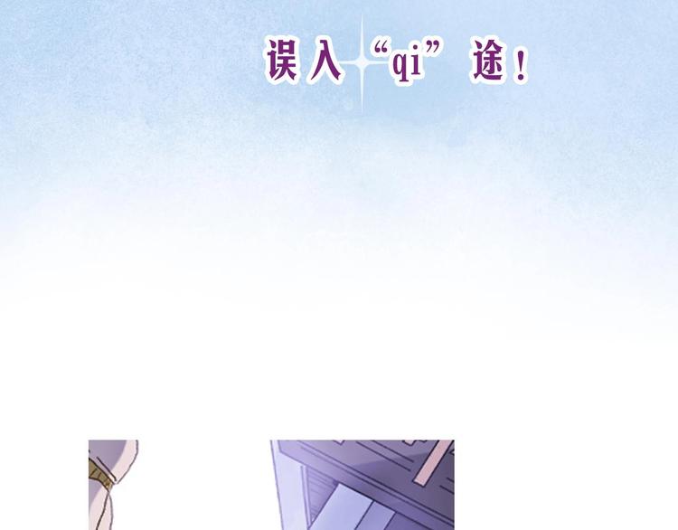 一个意外的事故1