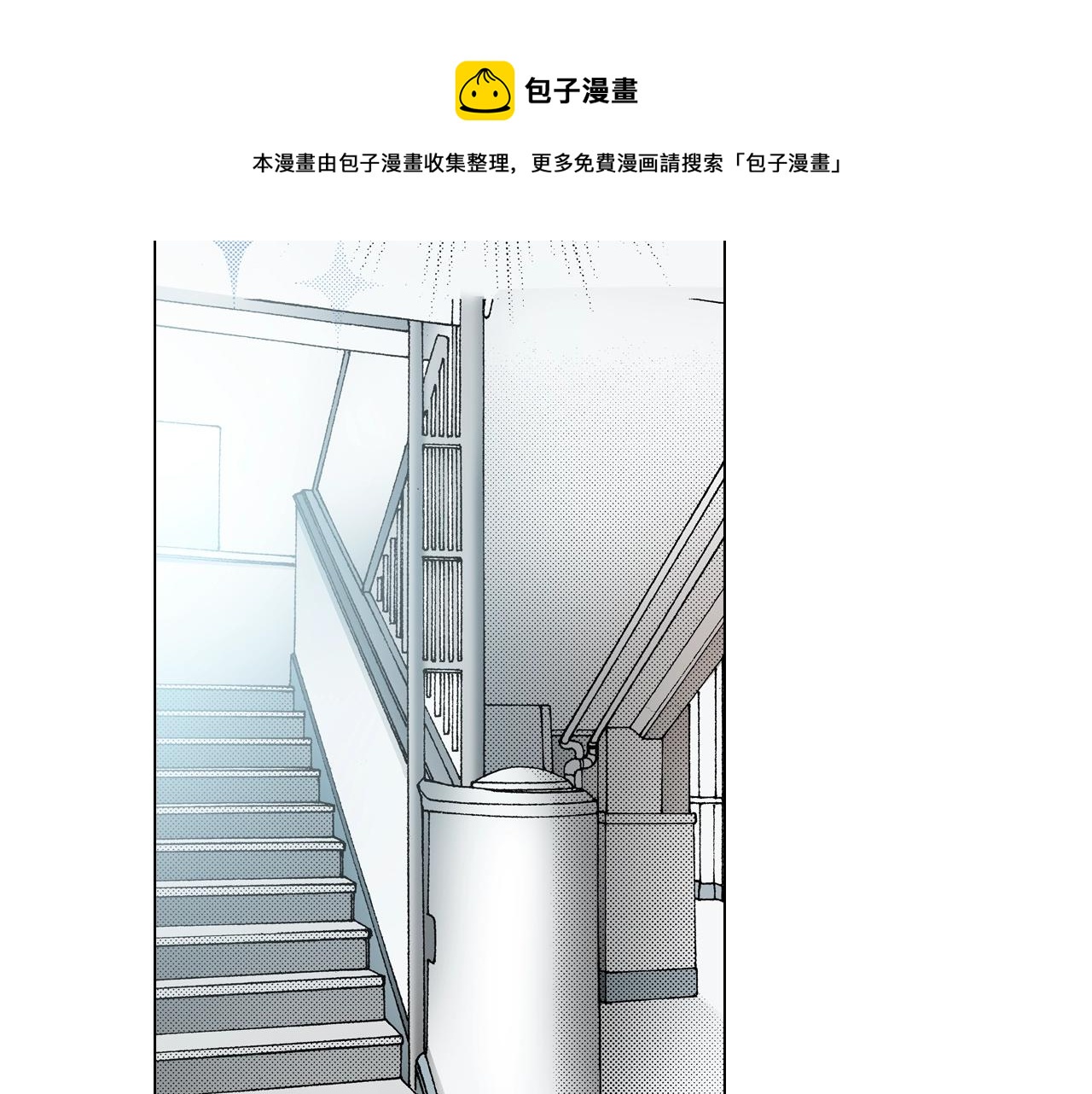 第47话 枕膝是这样的吗？60