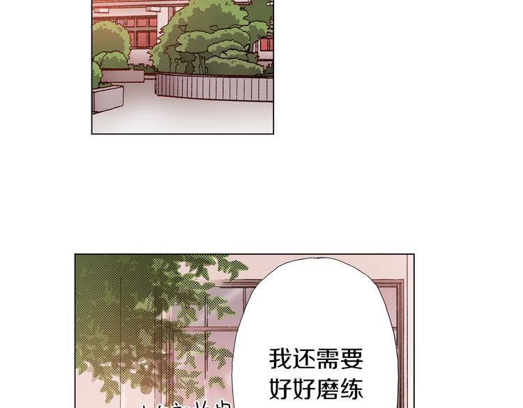第11话 你都会呆在我身边对吧48