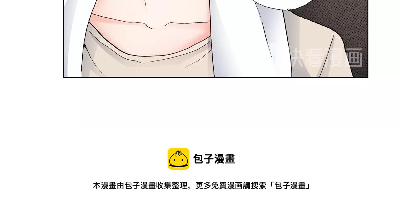 第25话 兼职的高中生36