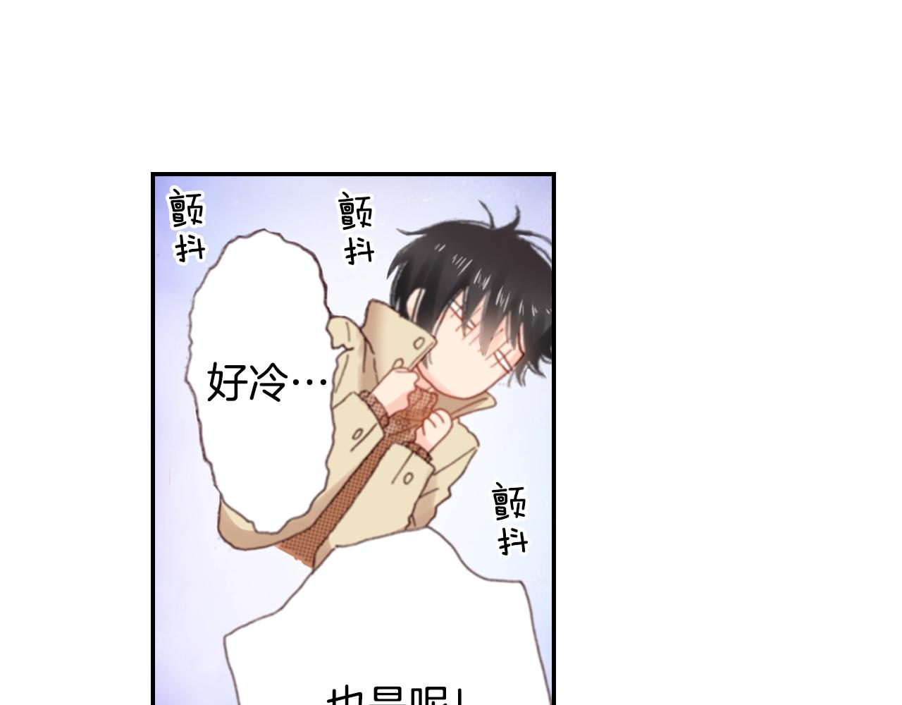 第76话 一起去吧！65