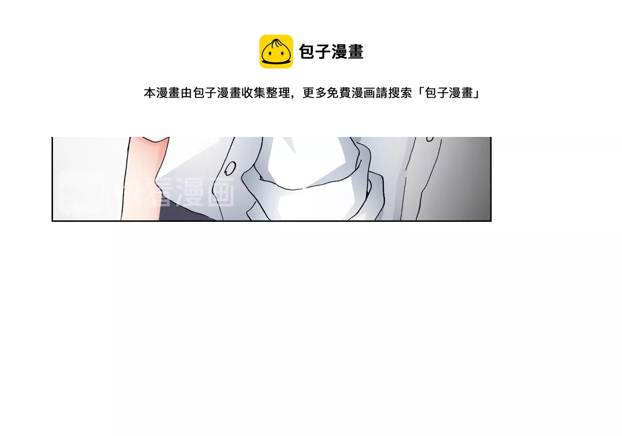 第47话 枕膝是这样的吗？12