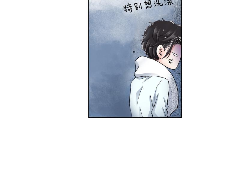 第4话 你想一起吗？55