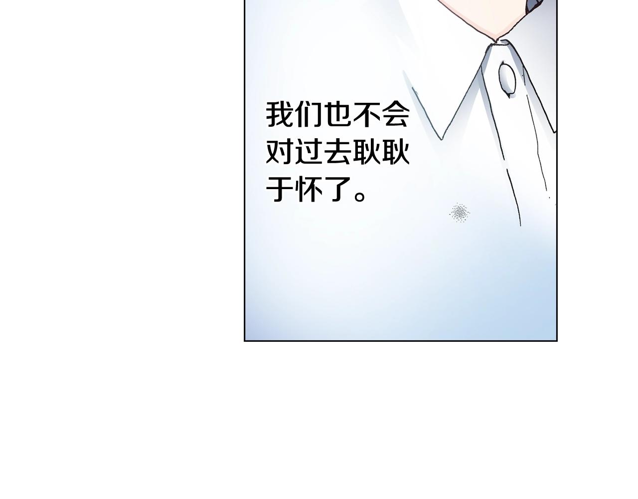 第47话 枕膝是这样的吗？27