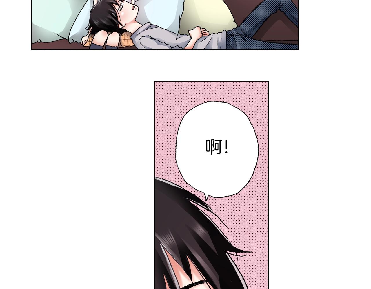 第48话 又双叒出现在窗边的长3