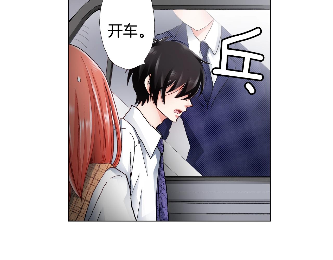 第49话 迈出第一步21
