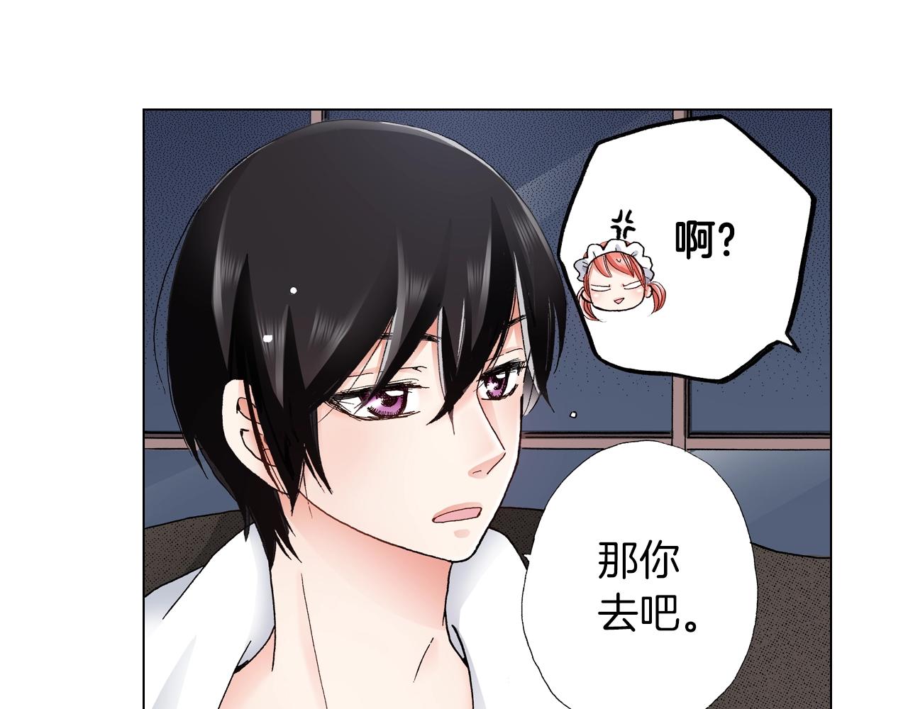 第25话 兼职的高中生35