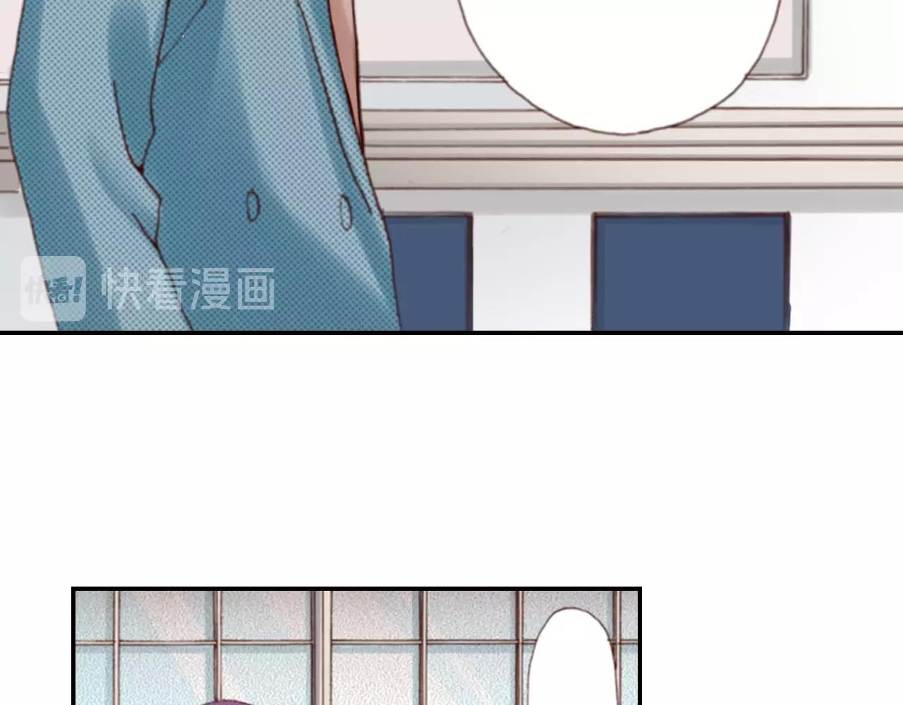 第71话  开导？！55