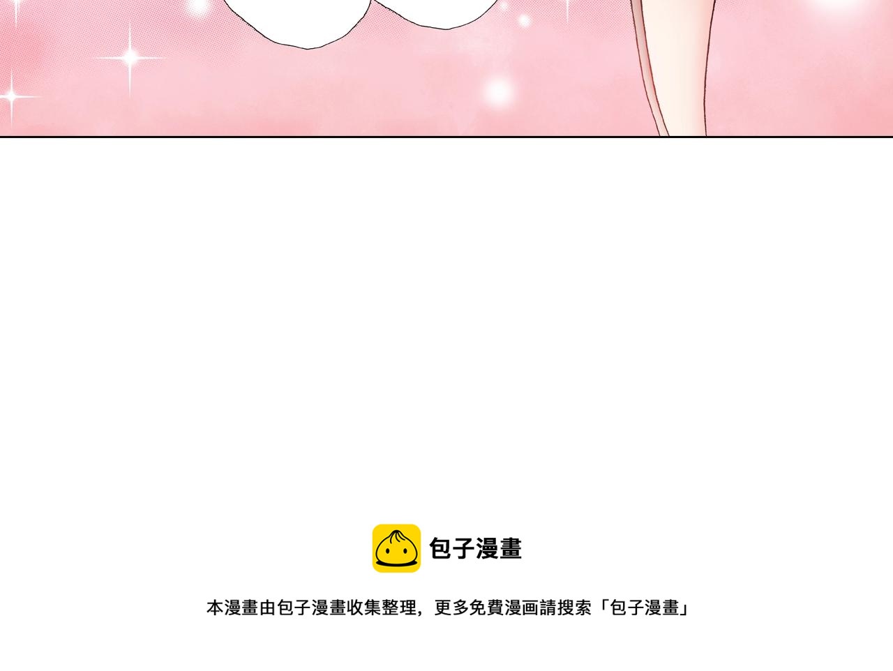第38话 真实绑架事件？28