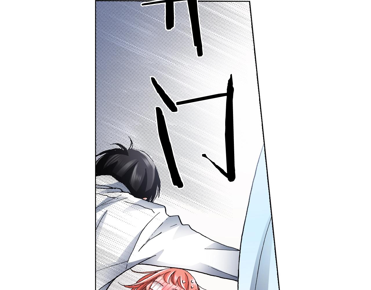 第65话 他的占有欲51