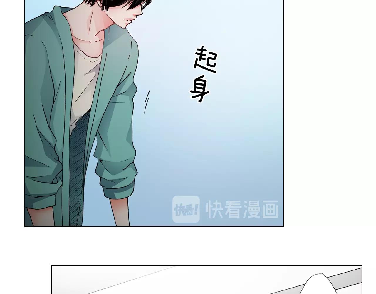 第58话 真实的心意65