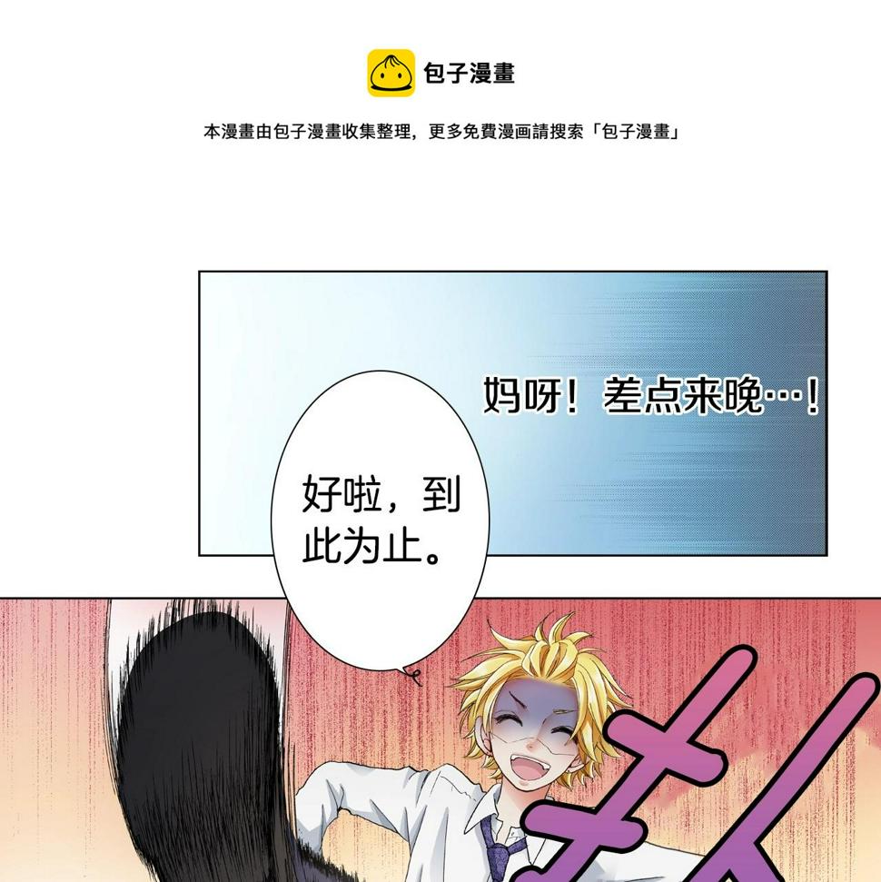 第15话 不可描述的药0