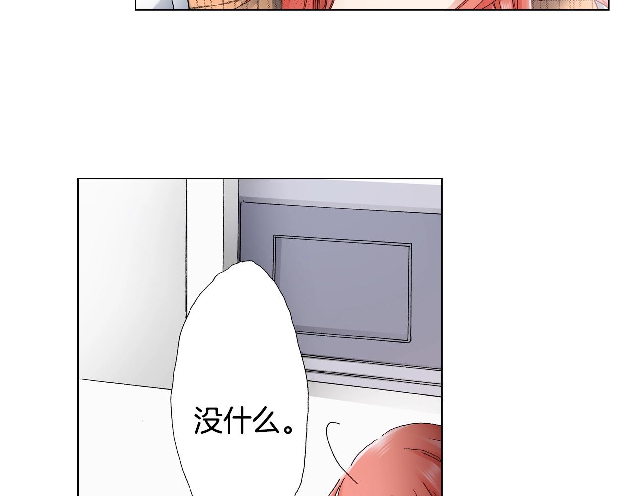 第48话 又双叒出现在窗边的长15