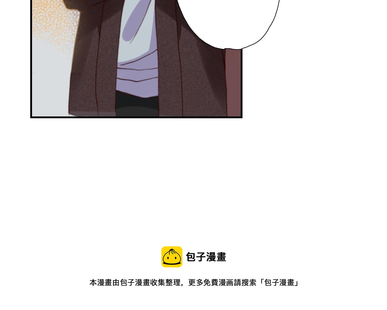第80话 不安20