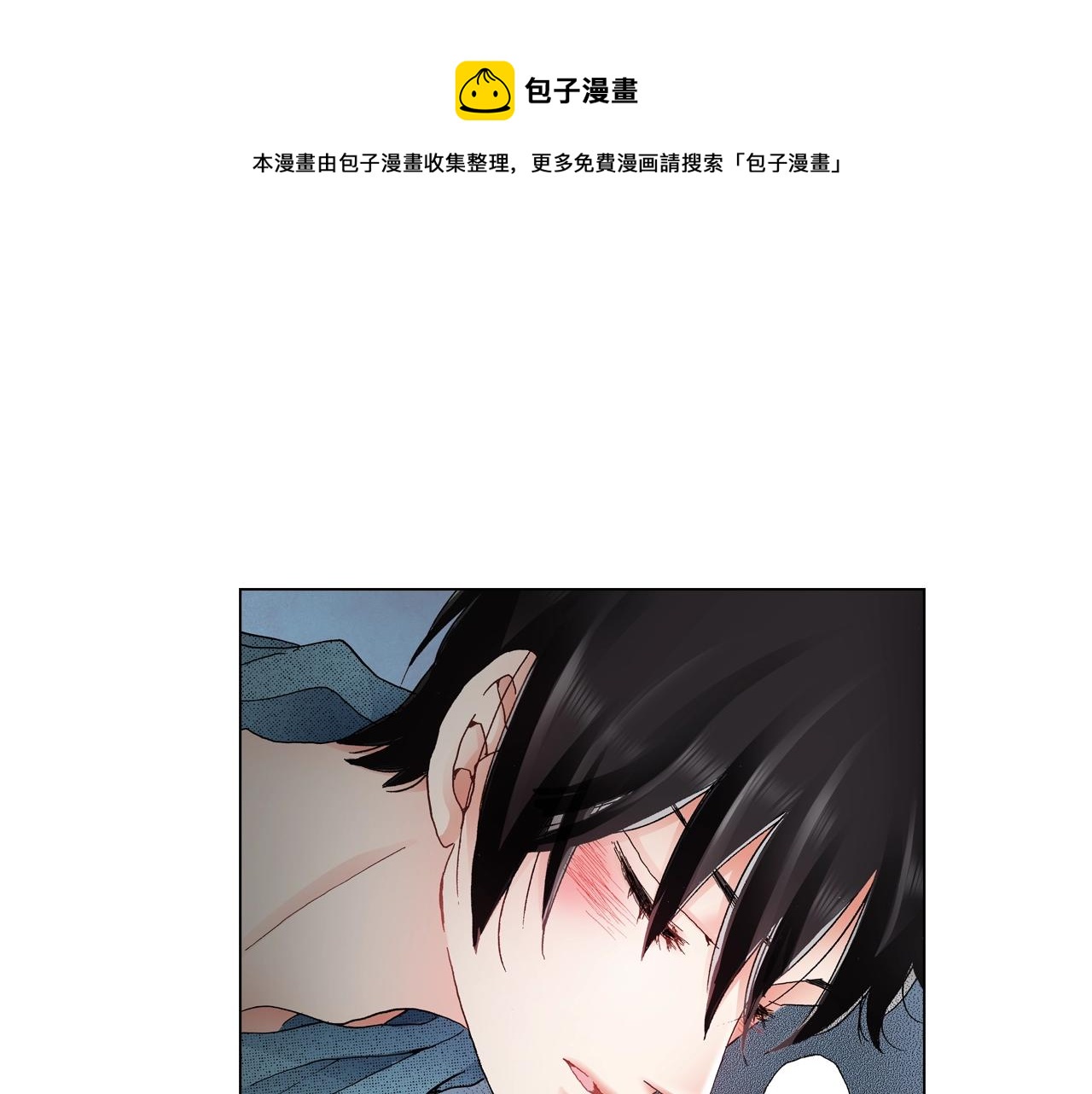 第35话 突然出现的少爷64