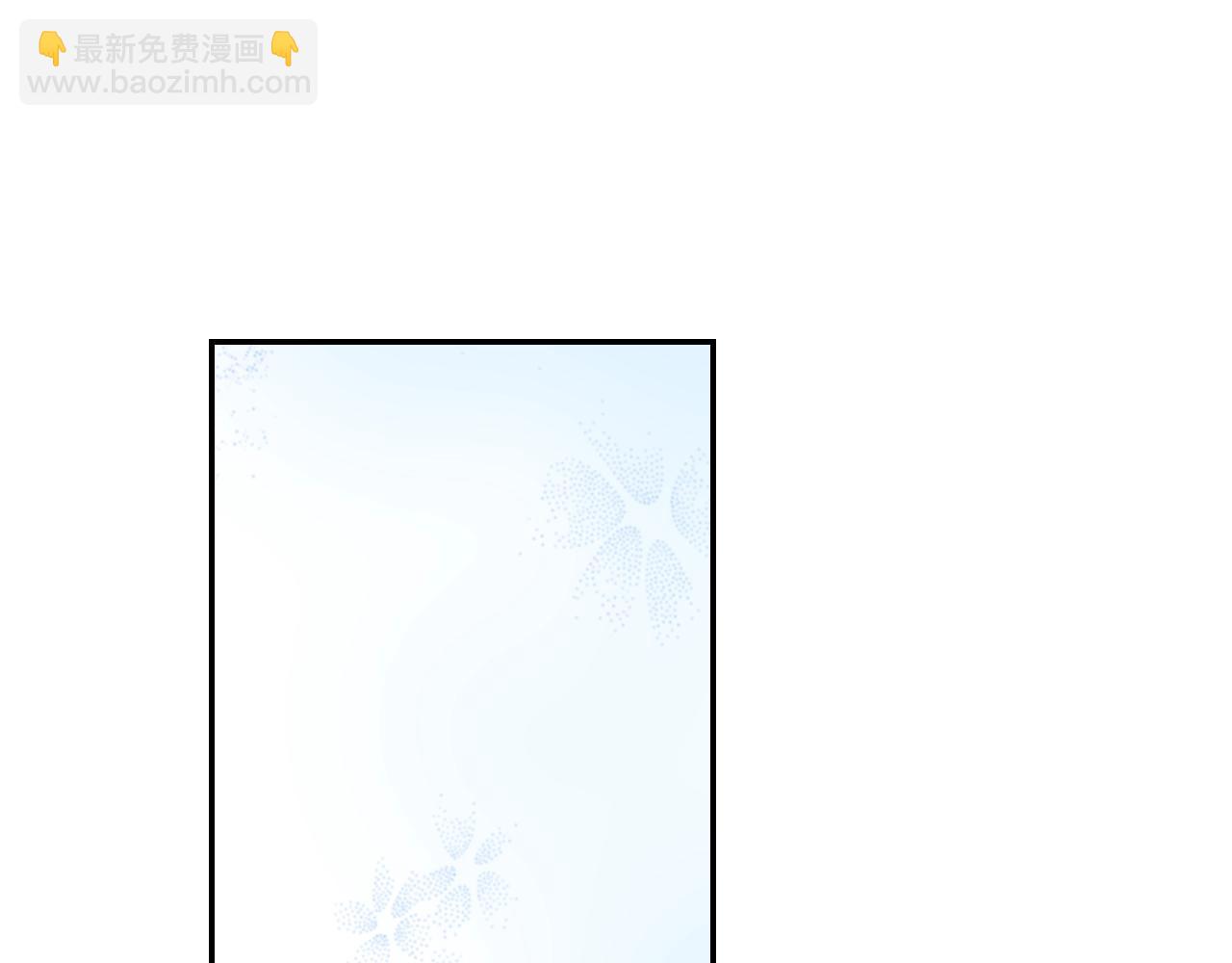 第75话 要我喂你吗？117