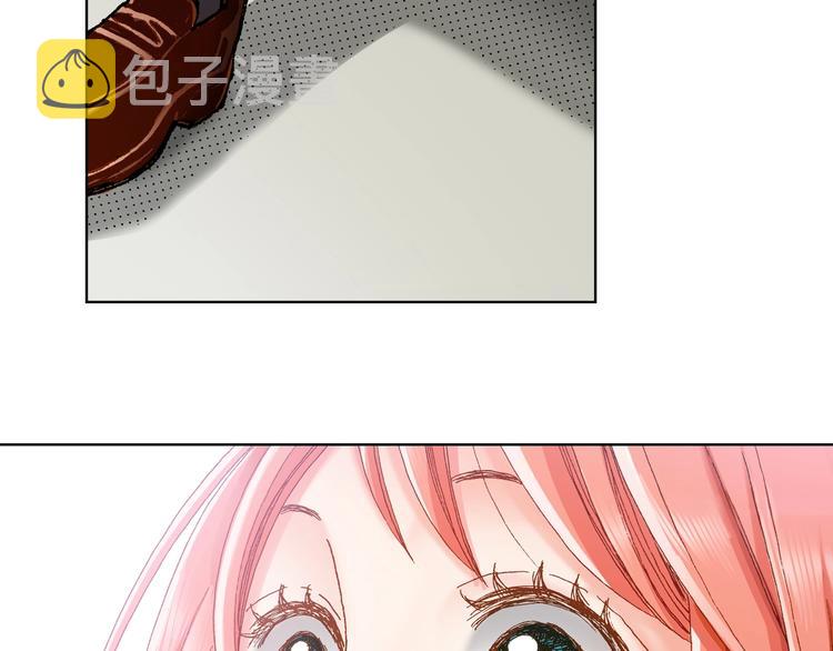 第2话 其他女仆做不到的事？2