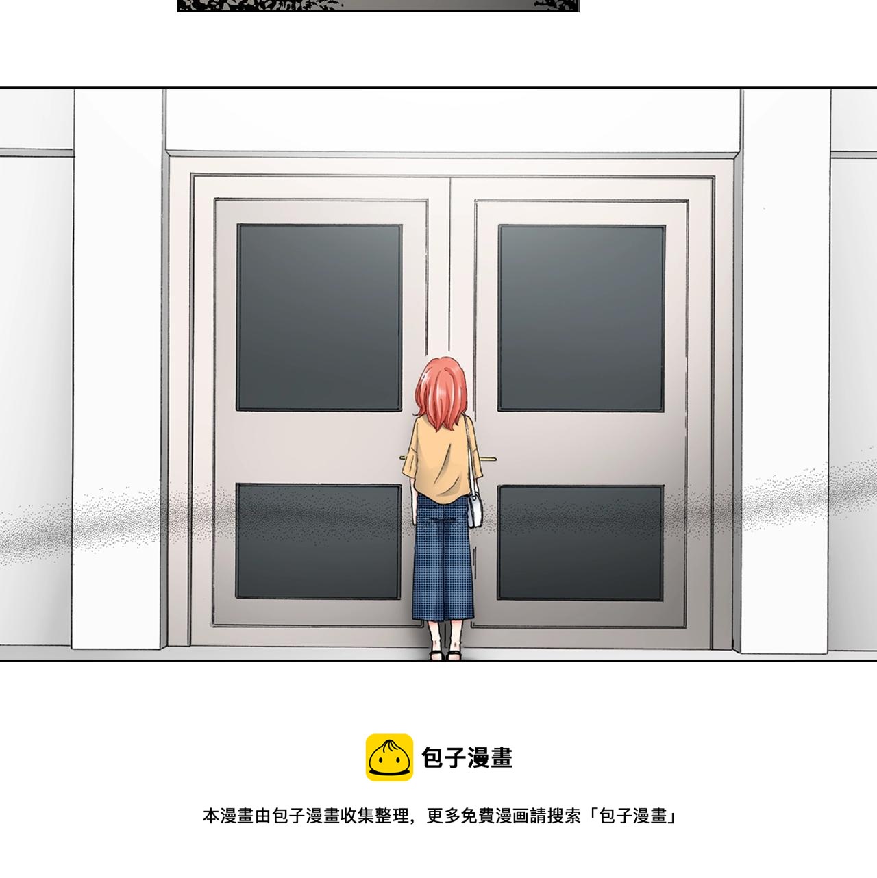第44话 你搬走吧40