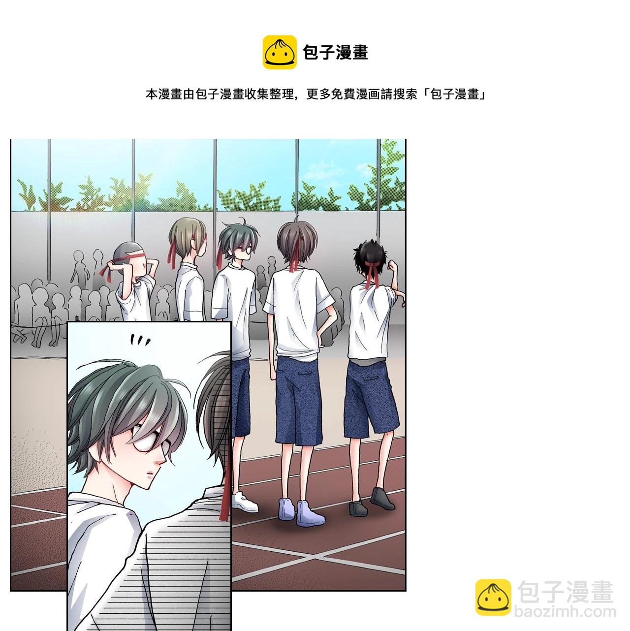 第53话 男人的胜负欲16