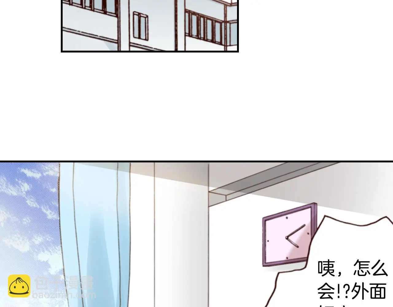 第83话 羁绊7