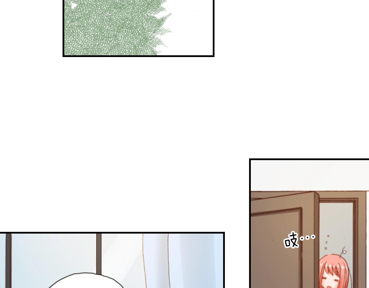 第75话 要我喂你吗？119