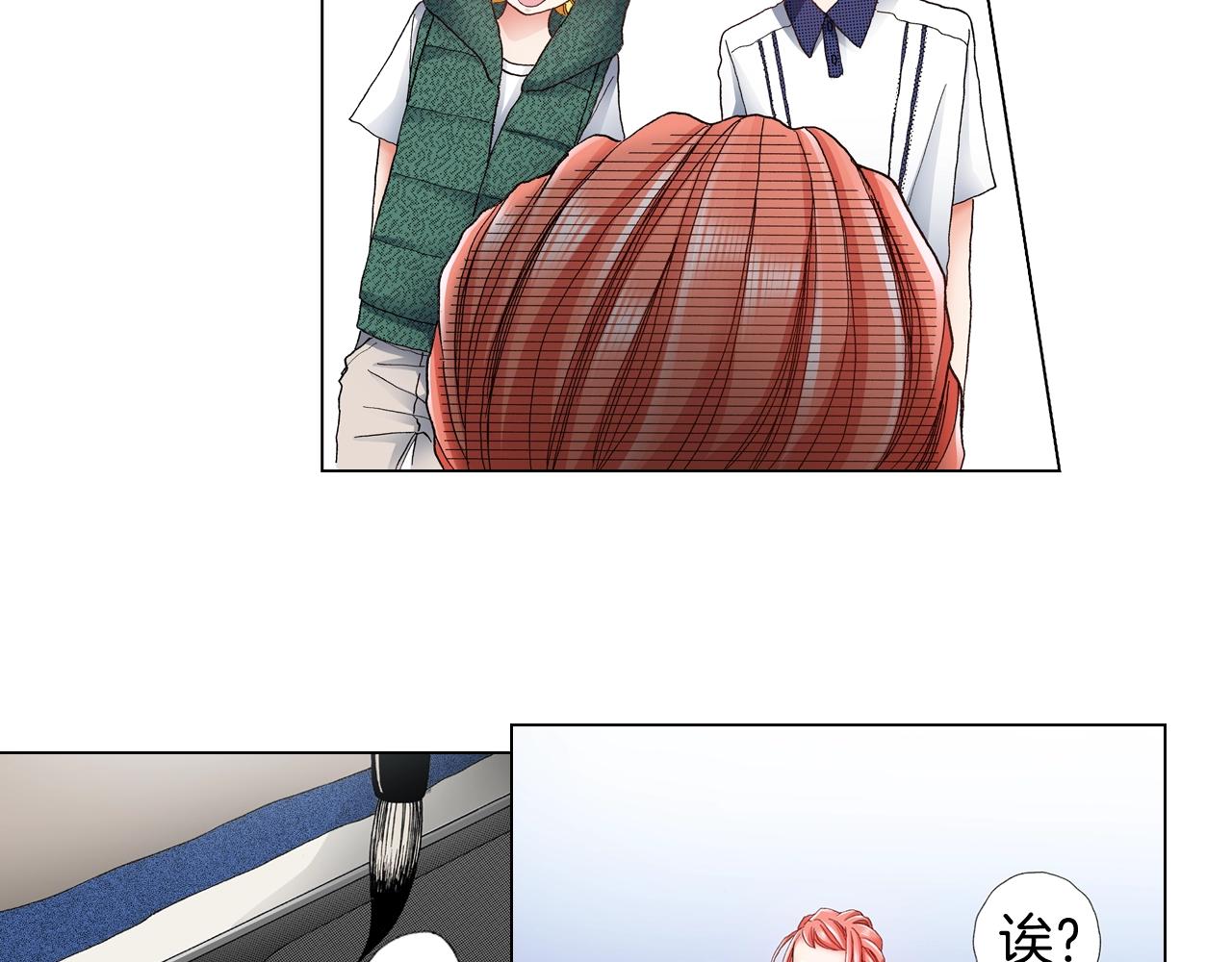 第41话 越欠越多的债9